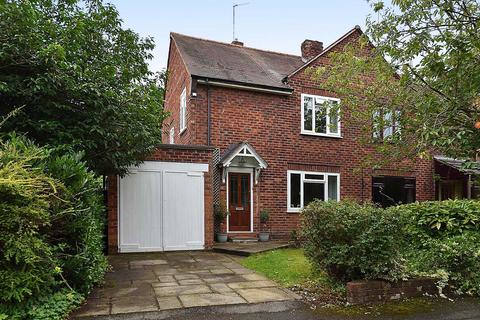 3 bedroom semi-detached house for sale, Holford Crescent, Knutsford, WA16