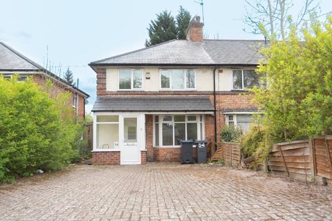 4 bedroom terraced house to rent, Quinton Road, Birmingham, B17