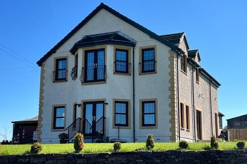 5 bedroom detached house for sale, Little Duncryne Farm, Loch Lomond & Trossachs National Park, Gartocharn G83 8NG