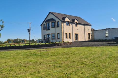 5 bedroom detached house for sale, Little Duncryne Farm, Loch Lomond & Trossachs National Park, Gartocharn G83 8NG