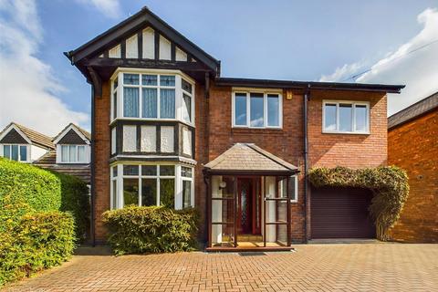 5 bedroom detached house for sale, Breckhill Road, Nottingham NG5