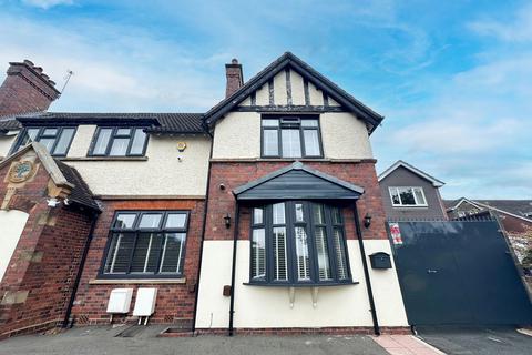 4 bedroom semi-detached house for sale, Alcester Road, Wythall, B47 6JL