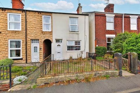 2 bedroom end of terrace house for sale, Chesterfield S40