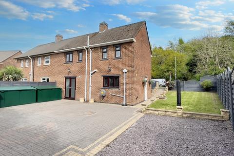 3 bedroom semi-detached house for sale, Bradgate Drive, Coalville, LE67