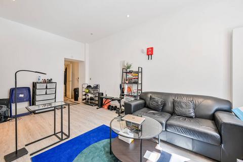 Studio for sale, Henriques Street, Aldgate, London, E1