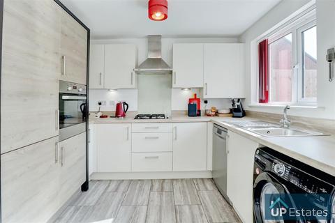 7 Ashtree Close, Nuneaton, CV11 6WT