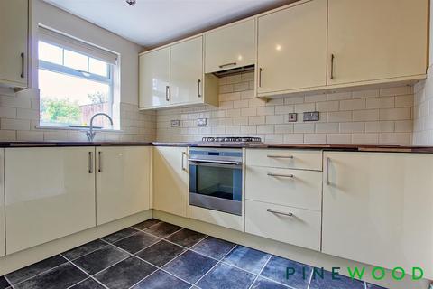 undefined, Juniper Close, Chesterfield S43