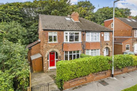 4 bedroom semi-detached house for sale, Ridgeway, Leeds LS8