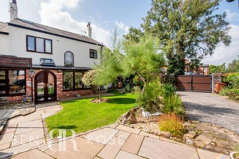 New House Farm, 206 Dunkirk Lane, Leyland, PR26 7SP