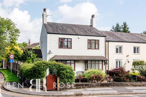 New House Farm, 206 Dunkirk Lane, Leyland, PR26 7SP