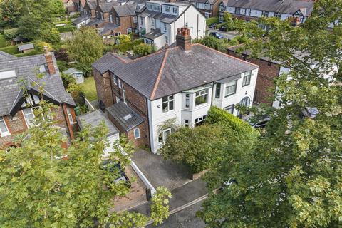 4 bedroom house for sale, Bankhall Lane, Altrincham WA15