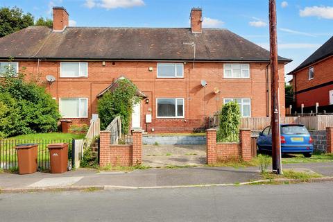 2 bedroom terraced house for sale, Leybourne Drive, Nottingham