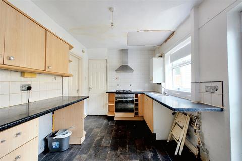 2 bedroom terraced house for sale, Leybourne Drive, Nottingham