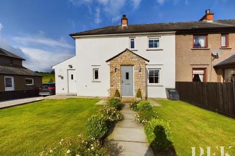 3 bedroom semi-detached house for sale, Hopper Hill, Penrith CA10