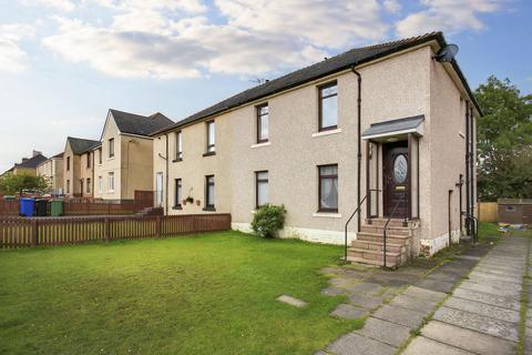 2 bedroom flat for sale, Lanrigg Road, Fauldhouse EH47