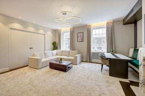 2 bedroom apartment for sale, Hill Street, London, W1J