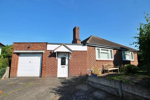 2 bedroom detached bungalow for sale, Summerfield Road, Tamworth, B77 3PQ