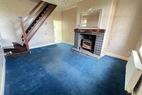 2 bedroom end of terrace house for sale, High Lands, Cockfield