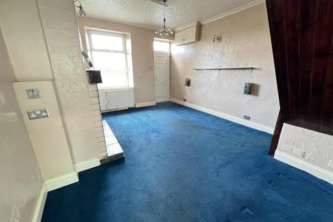 2 bedroom end of terrace house for sale, High Lands, Cockfield