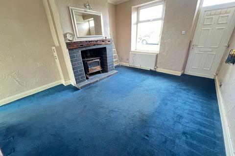 2 bedroom end of terrace house for sale, High Lands, Cockfield