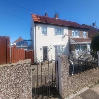 3 bedroom semi-detached house to rent, School Approach, South Shields