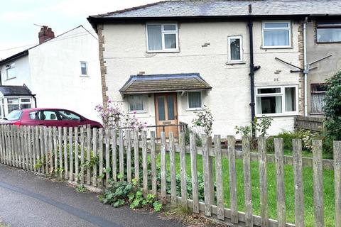 3 bedroom semi-detached house for sale, The Crossways, Otley, LS21