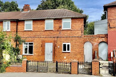 3 bedroom semi-detached house for sale, Grange Crescent, Rotherham S63