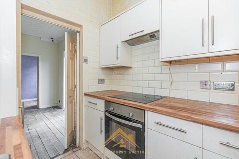 152 Croftside Avenue, Glasgow, G44 5ND