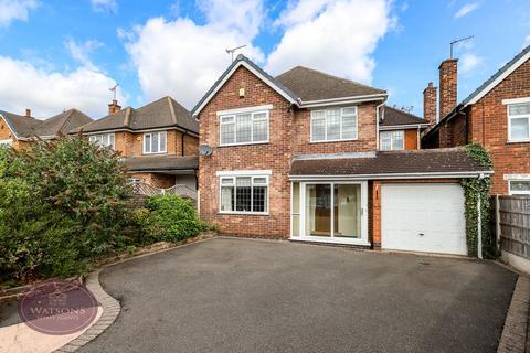 4 bedroom detached house for sale, Cedarland Crescent, Nuthall, Nottingham, NG16