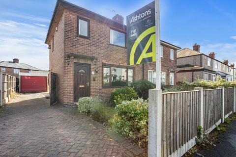 2 bedroom semi-detached house for sale, South Avenue, Warrington, WA2