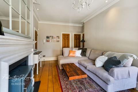 2 bedroom flat for sale, St Peter's Street, Islington, N1