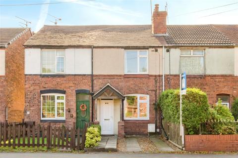 2 bedroom terraced house for sale, Warmingham Road, Crewe, Cheshire, CW1