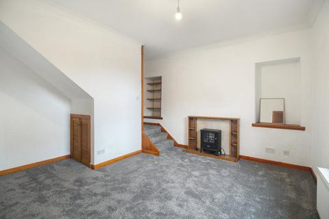 2 bedroom end of terrace house for sale, Coneyhill Road, Bridge of Allan, Stirling, FK9