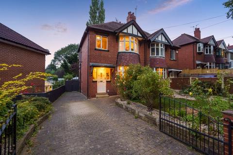 3 bedroom semi-detached house for sale, Leeds LS7