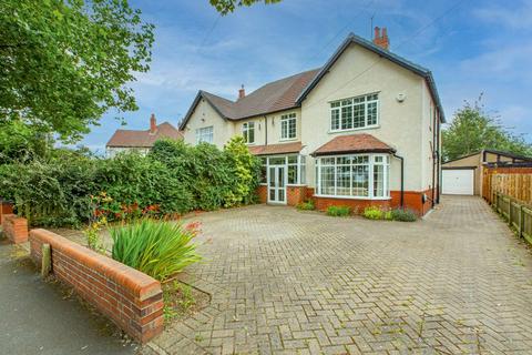 4 bedroom semi-detached house for sale, Leeds LS17