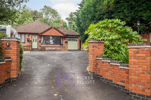 5 bedroom detached house for sale, Hollycroft, Hinckley LE10