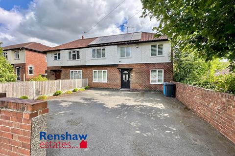 3 bedroom semi-detached house for sale, Heanor Road, Ilkeston, Derbyshire