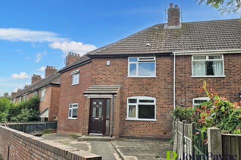 3 bedroom end of terrace house for sale, Strathmore Avenue, Stoke, Coventry, CV1