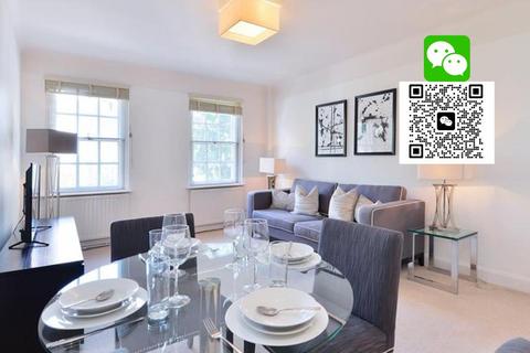 2 bedroom flat to rent, Fulham Road, South Kensington SW3