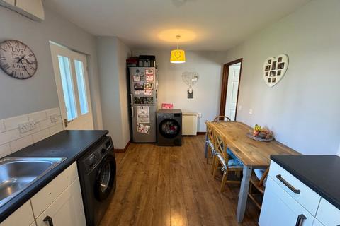 16 Maes Iwan, Ffosyffin, Aberaeron, SA46 0DE