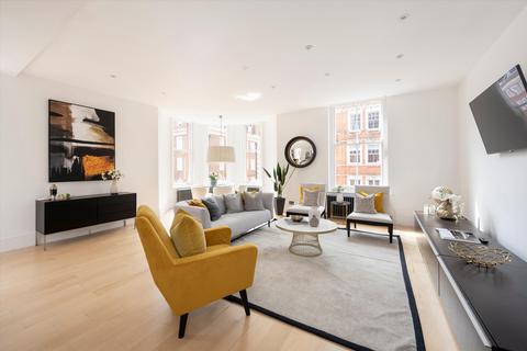 2 bedroom flat for sale, Green Street, Mayfair, London, W1K