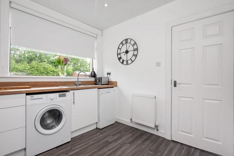 6 Belvedere Road, Bathgate, EH48 4AX