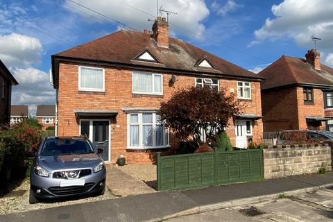 3 bedroom semi-detached house for sale, Bridge Road, Uttoxeter