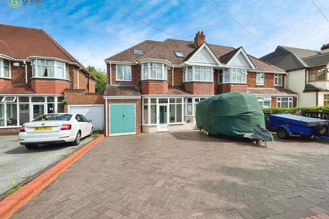 5 bedroom semi-detached house for sale, Ventnor Avenue, Birmingham B36