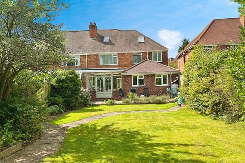 5 bedroom semi-detached house for sale, Ventnor Avenue, Birmingham B36