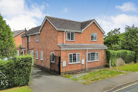 4 bedroom detached house for sale, Station Road, Derby DE3