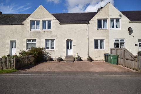 2 bedroom terraced house for sale, North Kinkell Cottage, Auchterarder