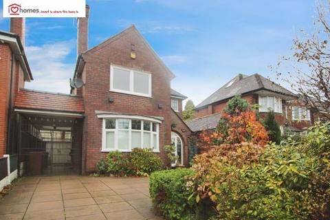 undefined, Bescot Road, Walsall