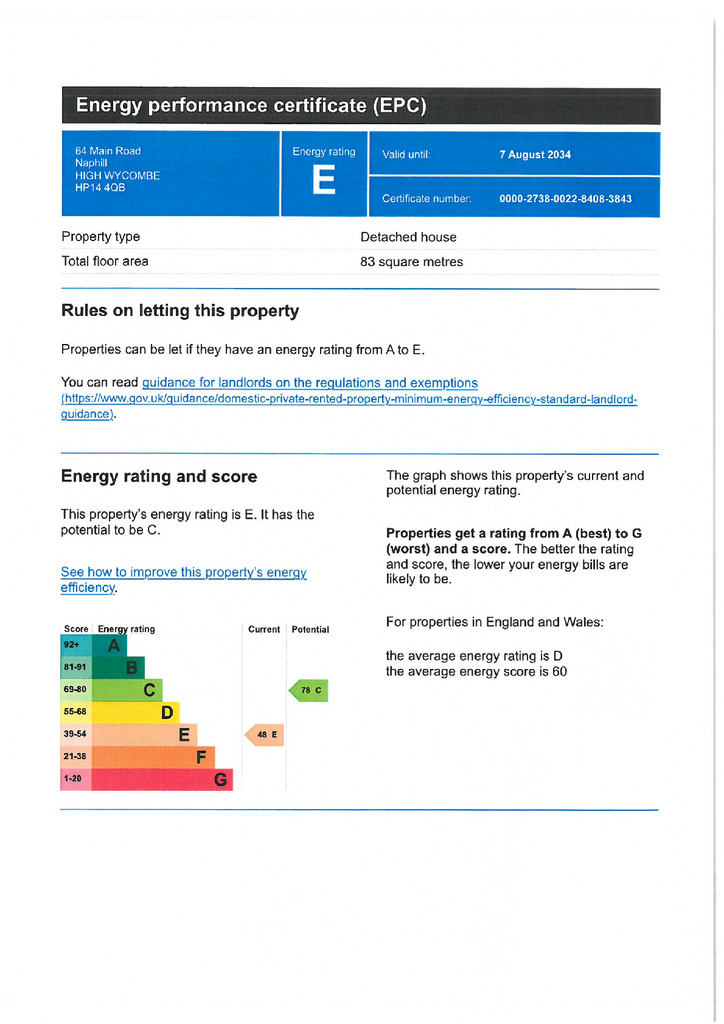 EPC