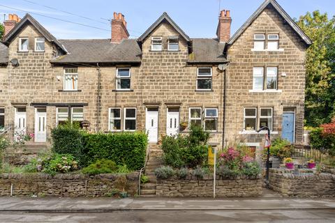 3 bedroom terraced house for sale, Hawksworth Road, Horsforth LS18